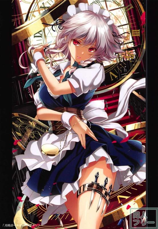 幻想郷の少女達のチャイナカラーイラスト集2016 <> 013