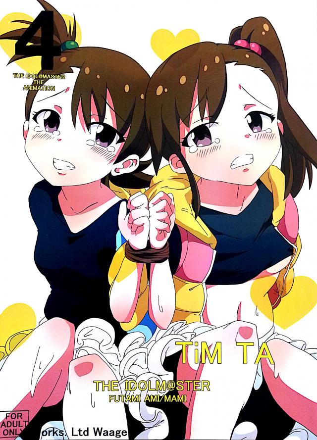 TiM TA4 <> 1