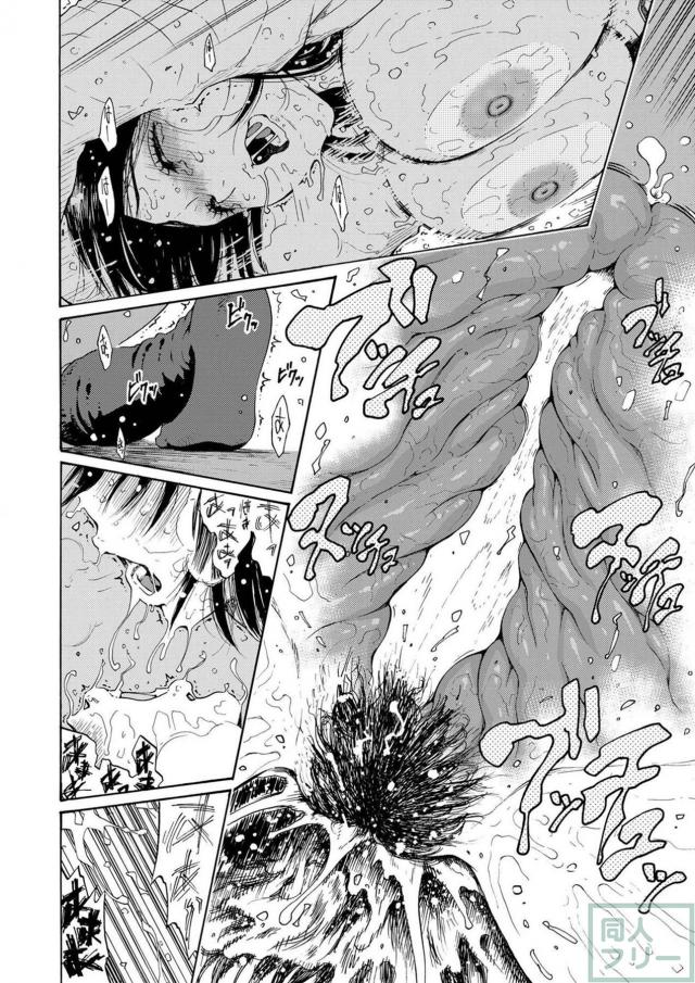 あねどきシリーズ7〜12総集本 <> 111