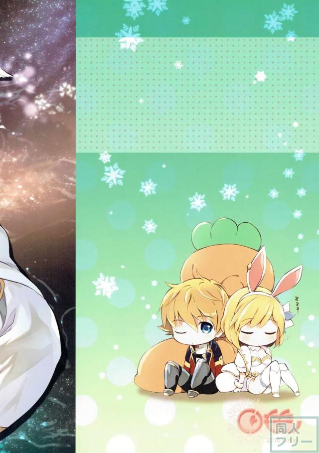 セージジータちゃんのおしりにしっぽをねじ込んでセックスする本 <> 050