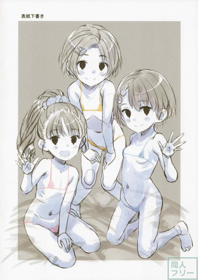 ロリコンPがつるぺたアイドル達とセックスしまくるフルカラー本!! <> 003