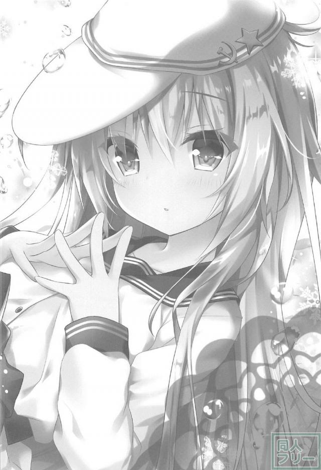 提督とヴェールヌイのいちゃラブ本 <> 013