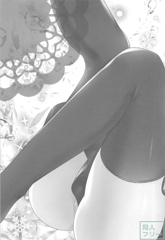提督とヴェールヌイのいちゃラブ本 <> 014