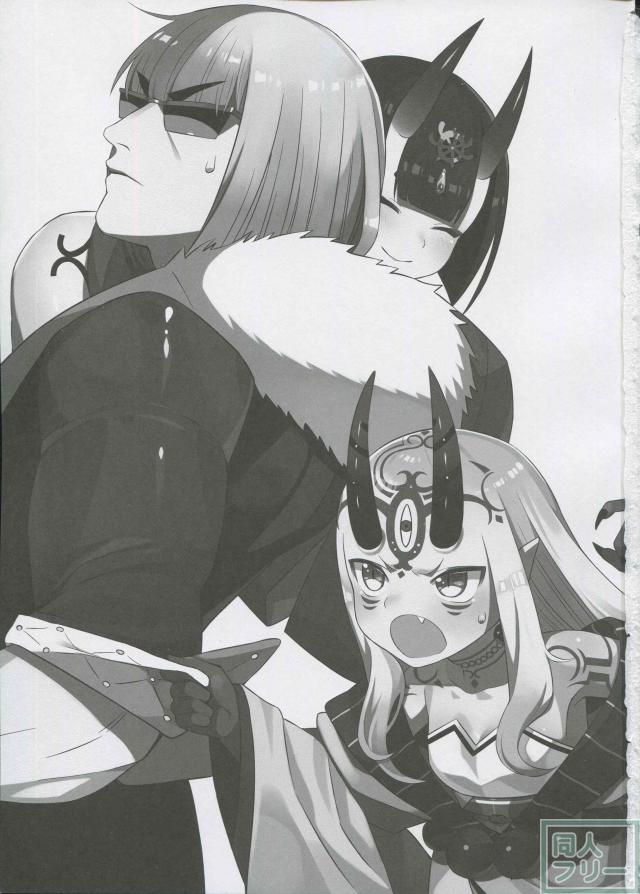 FGO非エロ_コメディ本 <> 002