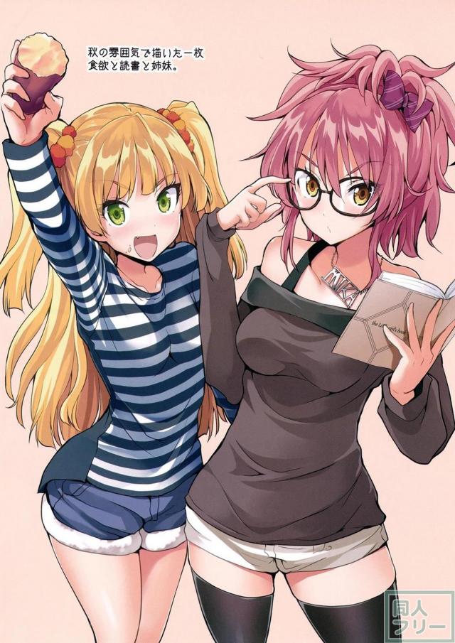 城ヶ崎美嘉＆莉嘉姉妹のフルカラー4コマやカラーイラストをまとめた一冊2 <> 007