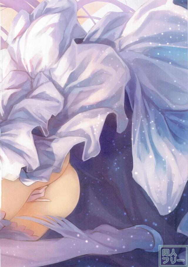 まどマギフルカラーイラスト本_無防備に曝け出される彼女達の艶肌 <> 009