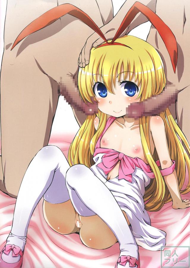 ロリでビッチな衣さんのえろえろフルカラー本 <> 002