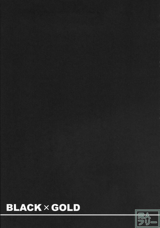 BLACKxGOLD <> 003
