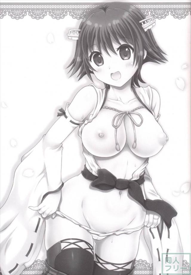 比叡が!気合!入れますっ! <> 002
