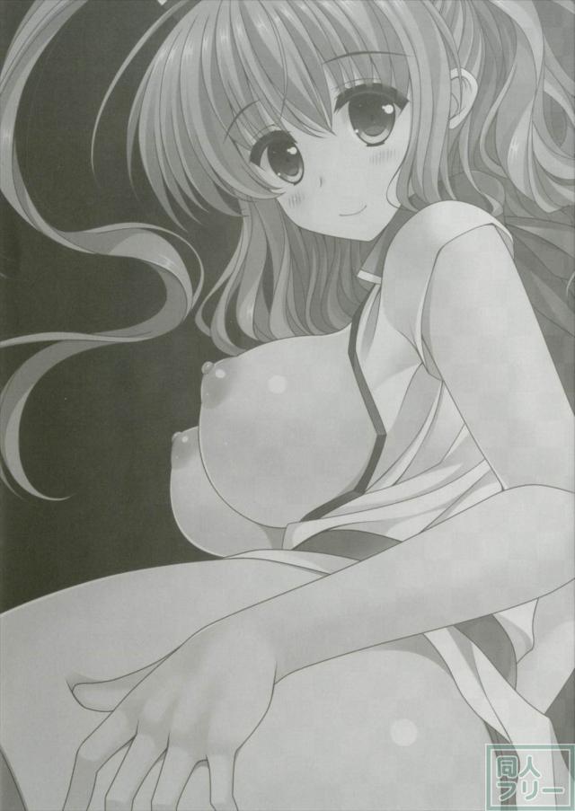 サラ姉さんが自慢の身体で新米提督にエッチな猛烈アタック!! <> 002