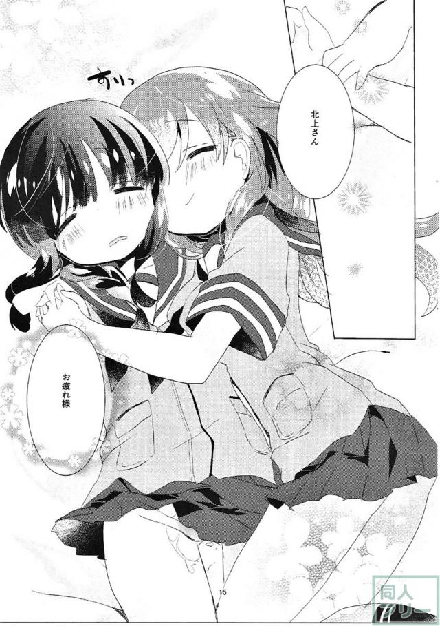 無知な北上さんと大井の百合えっち <> 016