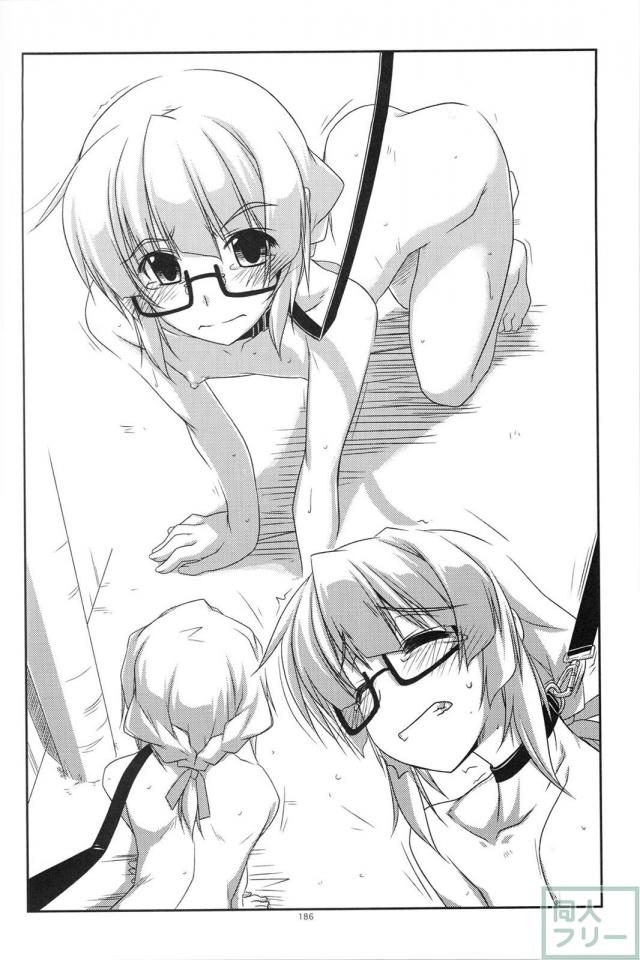 【2分の2】歴代の境ホラ本に二代＆正純のＷ本多の書き下ろし短編が追加された総集編 <> 086