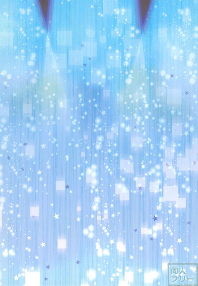 花丸の個室握手会ファン感謝祭本 <> 025