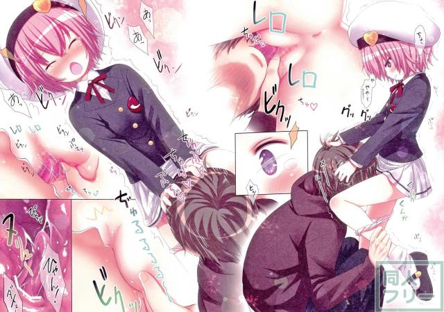 ロリロリさとりの和姦ちっくな電車痴漢フルカラー本 <> 007