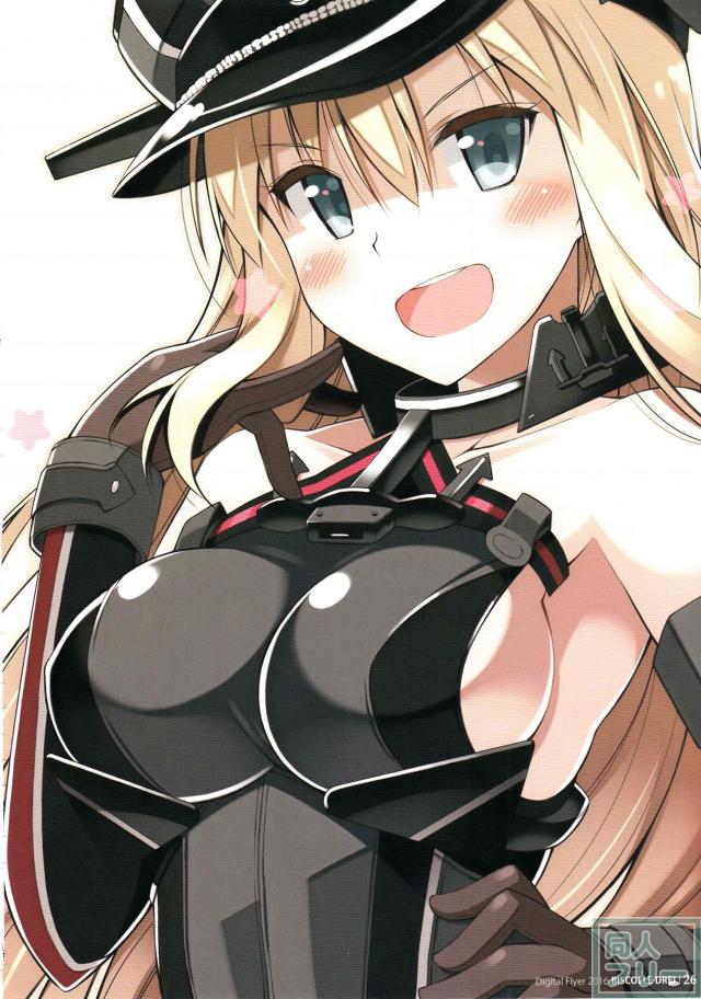 2016年のビスマルクフルカラーイラストまとめ本+4コマコメディ <> 025