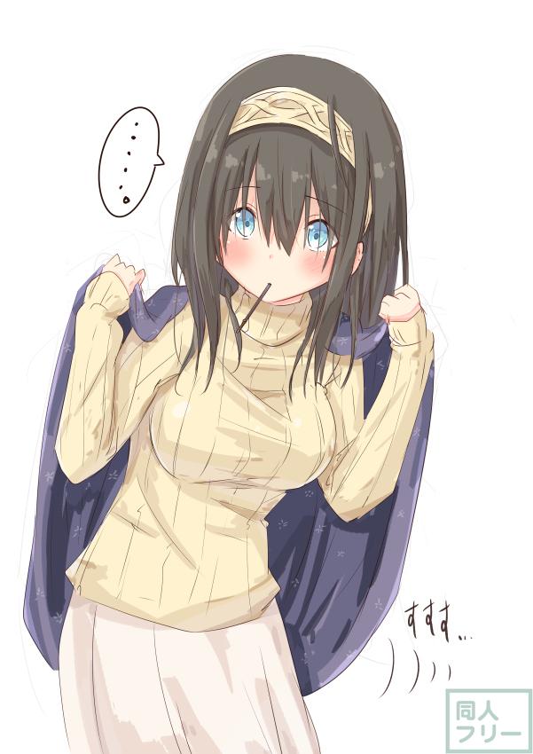 非エロ鷺沢文香ふるからー <> 017