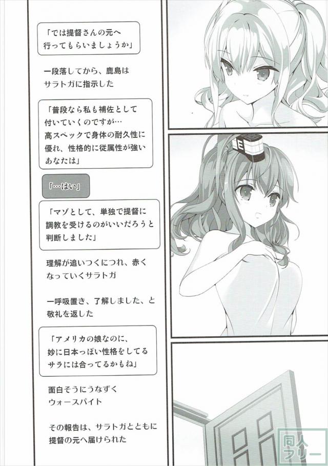 巨乳とくびれが生む抜群のスタイル！興奮と緊張に汗ばんだ身体で抜き心地も抜群！ <> 010