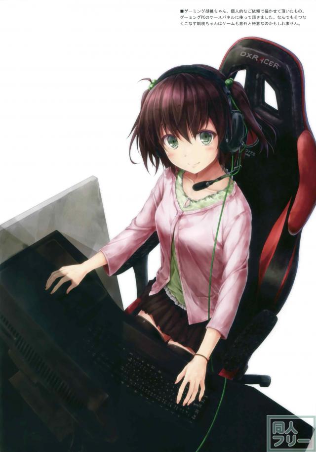 艦これイラスト集78の10 <> 011