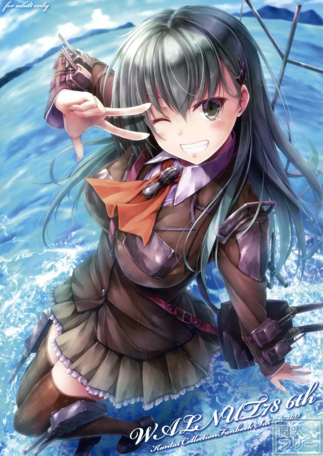 艦これイラスト集78の10 <> 029