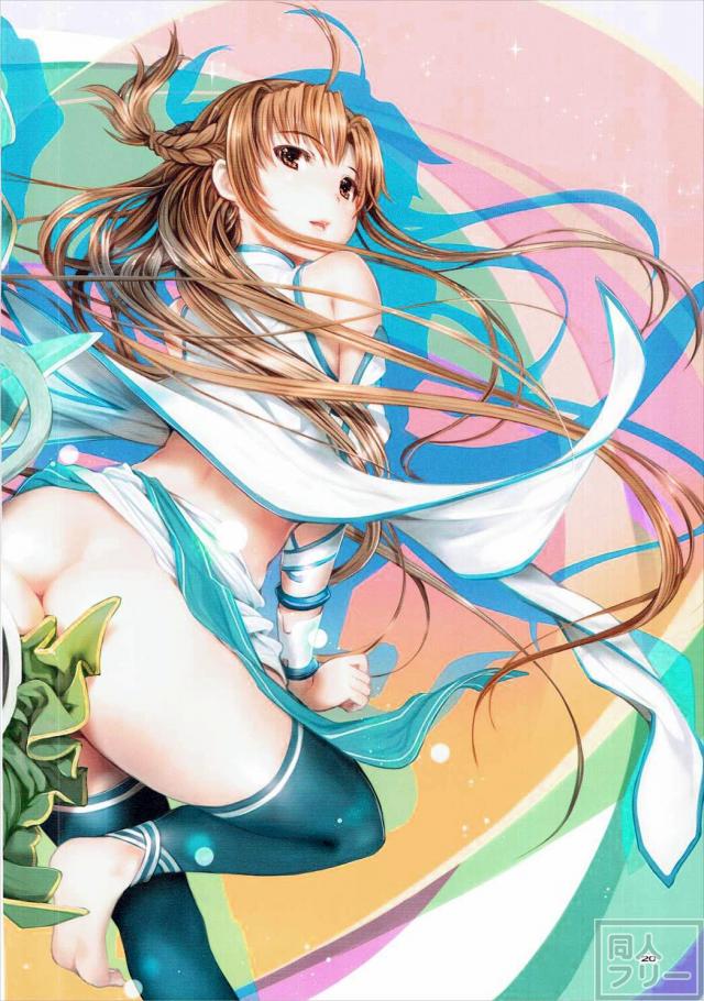 前半はシノンメインのエロ漫画。後半は美麗でエッチなイラスト <> 019