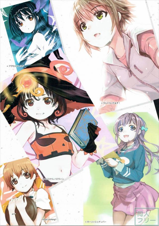 前半はシノンメインのエロ漫画。後半は美麗でエッチなイラスト <> 026