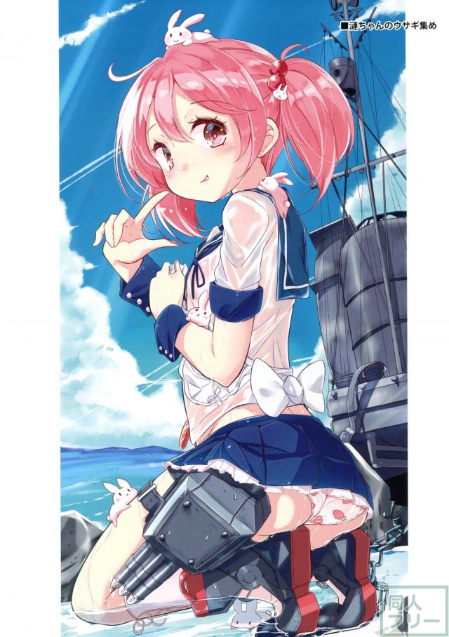 漣ちゃんがスプーン曲げをやろうとすると周りの子たちの服が破けていく <> 023