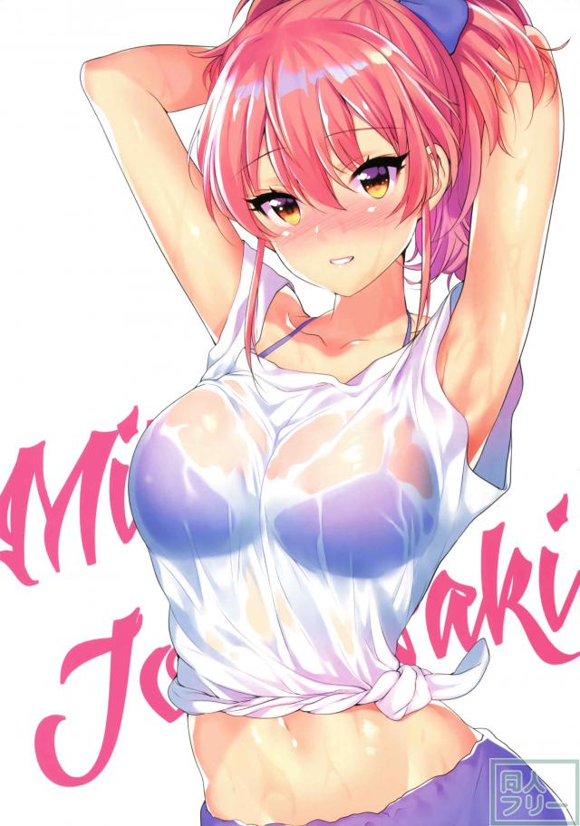 デレマスキャラクターの少しえっちなイラスト本 <> 003