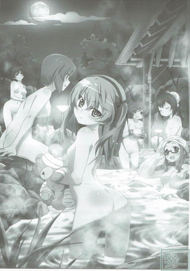 100P超えのガルパン合同誌 第二弾!! <> 104