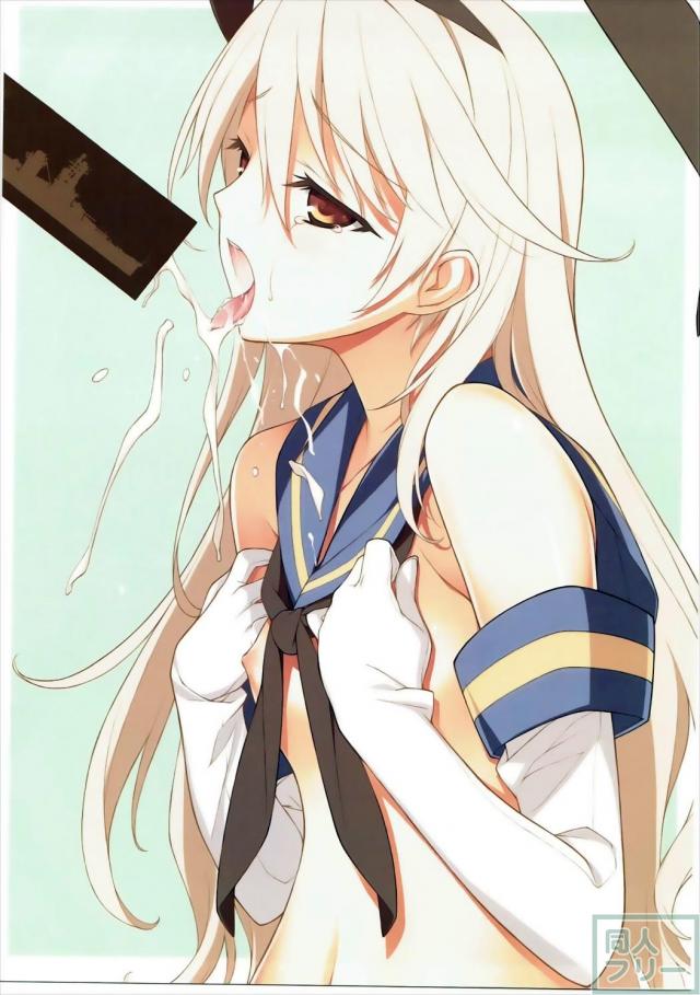 鹿島&香取メインの漫画のフルカラー漫画＆艦娘イラスト集 <> 024