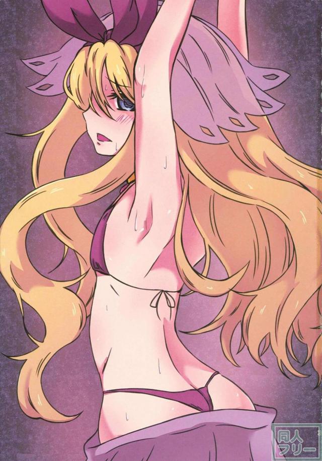 セレクターよろず合同誌 <> 002