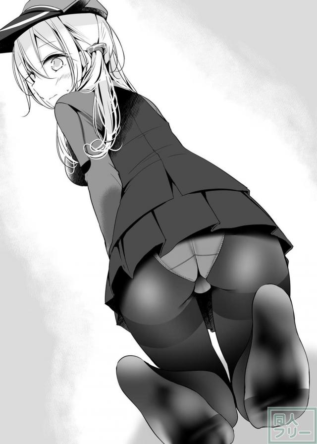 タイツの本 <> 005