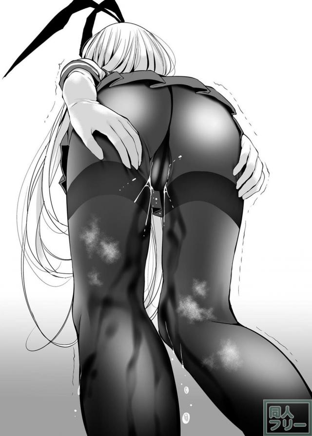 タイツの本 <> 008