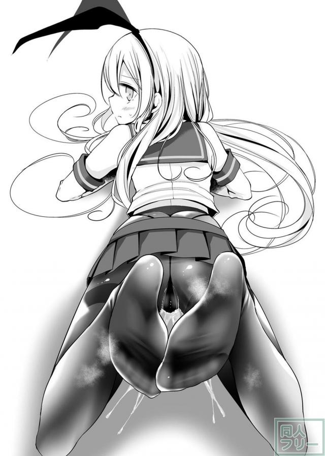 タイツの本 <> 009