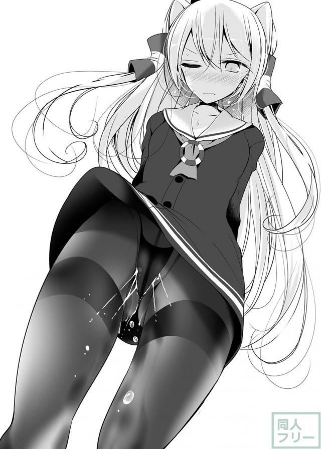 タイツの本 <> 011