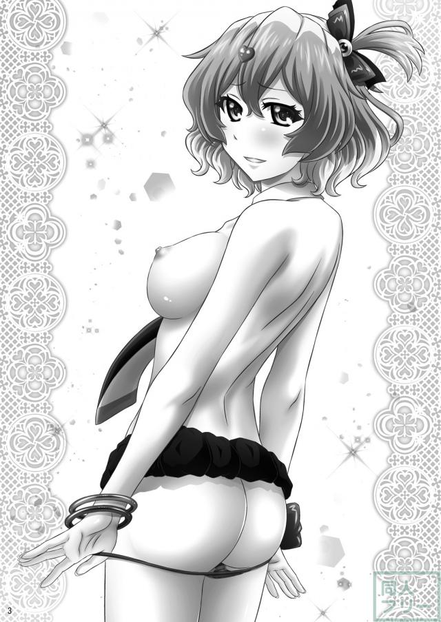 美雲の企みにより露出度があまりにも高いハレンチな衣装で男達に犯される！ <> 002