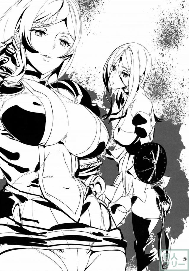 デカートのイチモツで貫かれる処女っ娘フォウメインからの乱交エロ漫画 <> 029