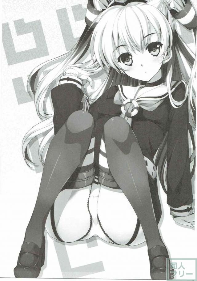 夏をイメージした艦娘達のフルカラーイラストと大鳳の漫画の二本立て <> 034