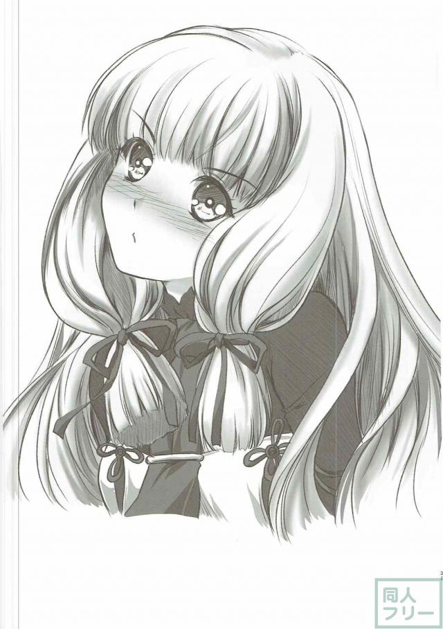 夏をイメージした艦娘達のフルカラーイラストと大鳳の漫画の二本立て <> 035