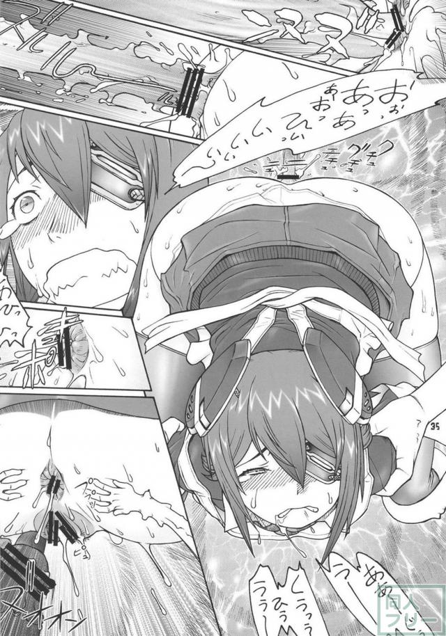 陸奥,長門,天龍メインの色々カオスなエロギャグ本 <> 034