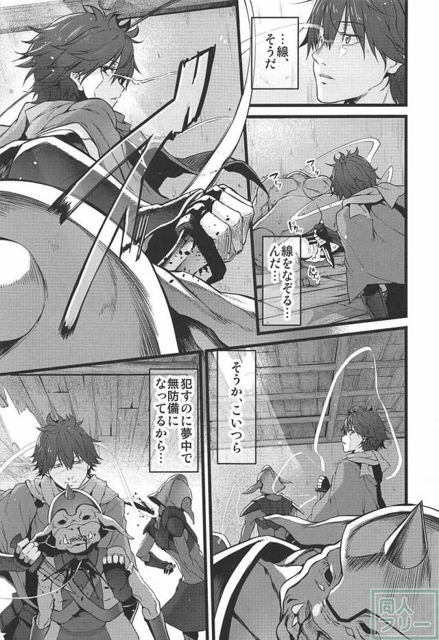 MGシリーズ総集編第4弾 140pの大ボリューム!! <> 107