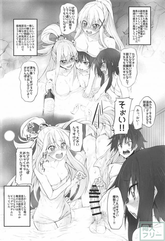 MGシリーズ総集編第4弾 140pの大ボリューム!! <> 128