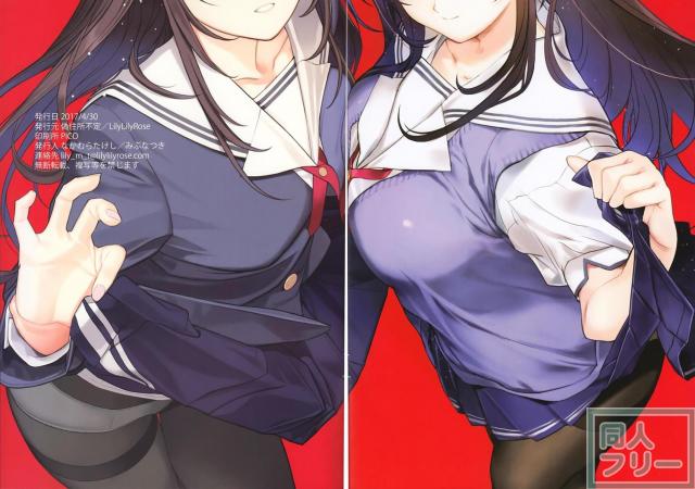 非の打ち所がない美しさでフルカラー！ <> 008