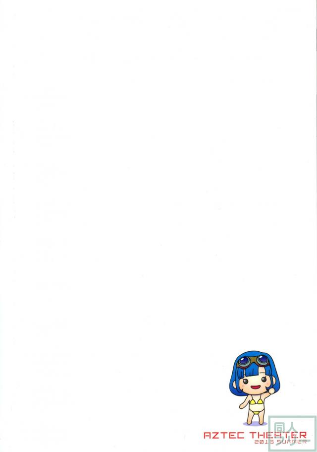 ドラクエXのふたなりオーガ♀がセラフィの人間らしいせっくすの修行に協力します。 <> 017