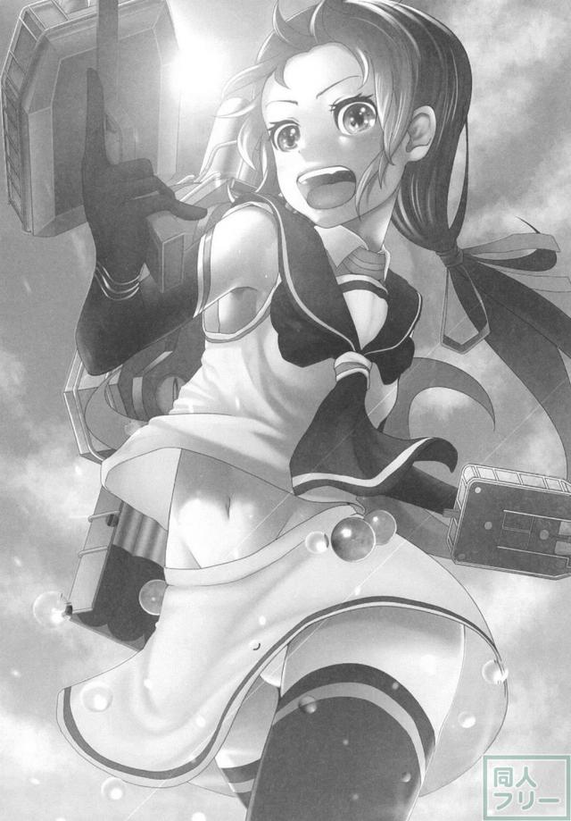 スパンキングやアナルプレイ等、ちょっぴりアブノーマルなエッチを描いた合同誌 <> 057