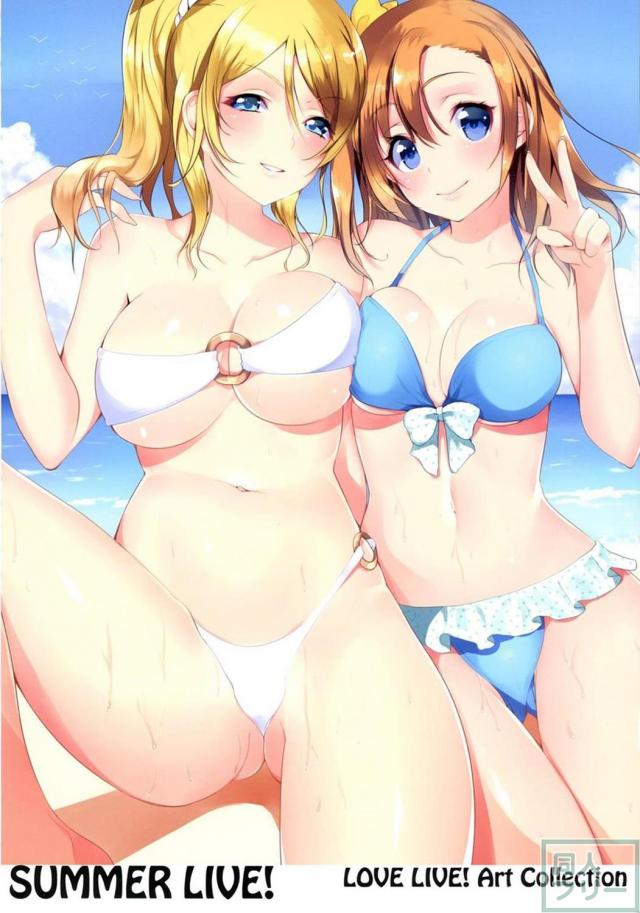 にこまき百合エロフルカラー本 <> 014