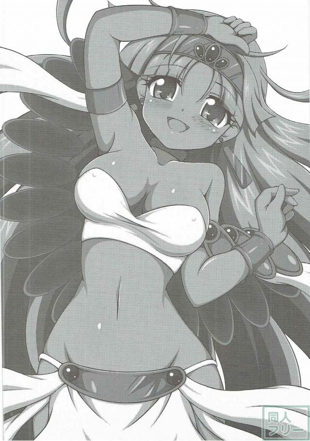 初代秘宝伝から伝説への道までのクレアの記憶の物語 <> 003
