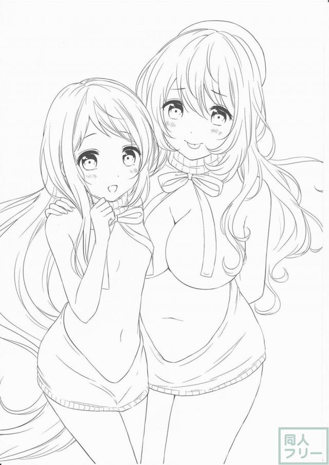 例のセーターの着かた <> 002