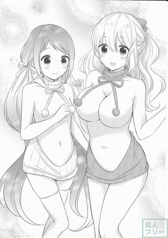 例のセーターの着かた <> 007