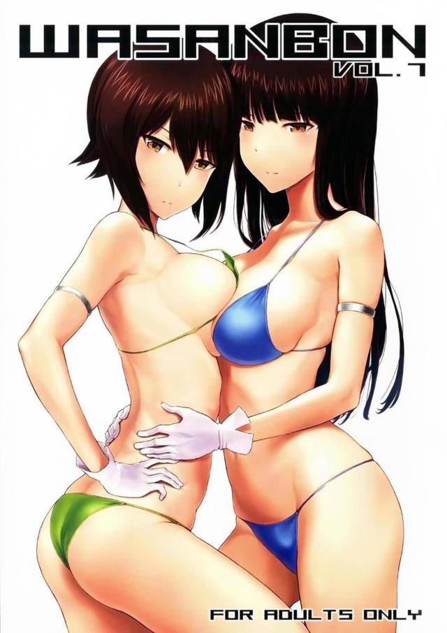 西住しほ・まほメインで美麗美乳フルカラーイラスト集 <> 1
