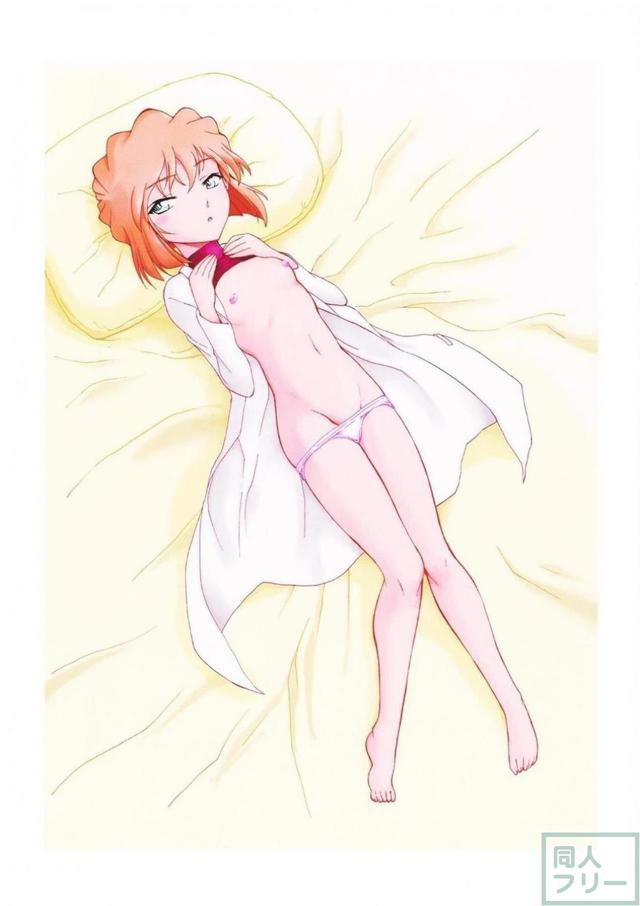 灰原哀と。。。 <> 034